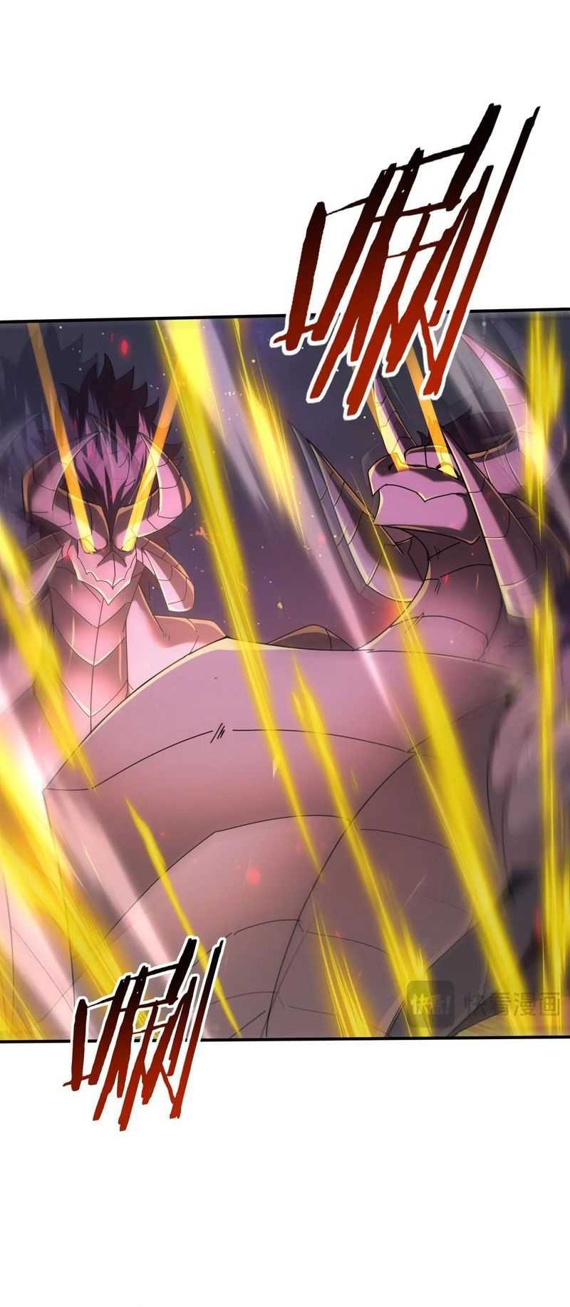 The Apex of Dragon Mastery Chapter 96 - halaman 31