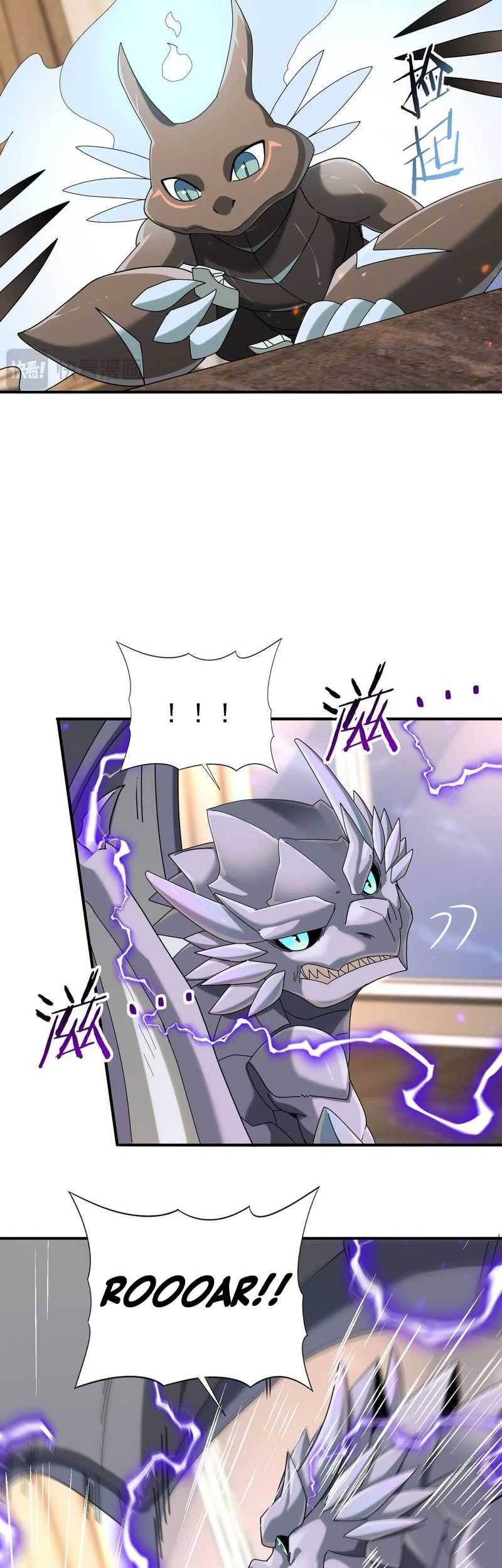 The Apex of Dragon Mastery Chapter 98 - halaman 18