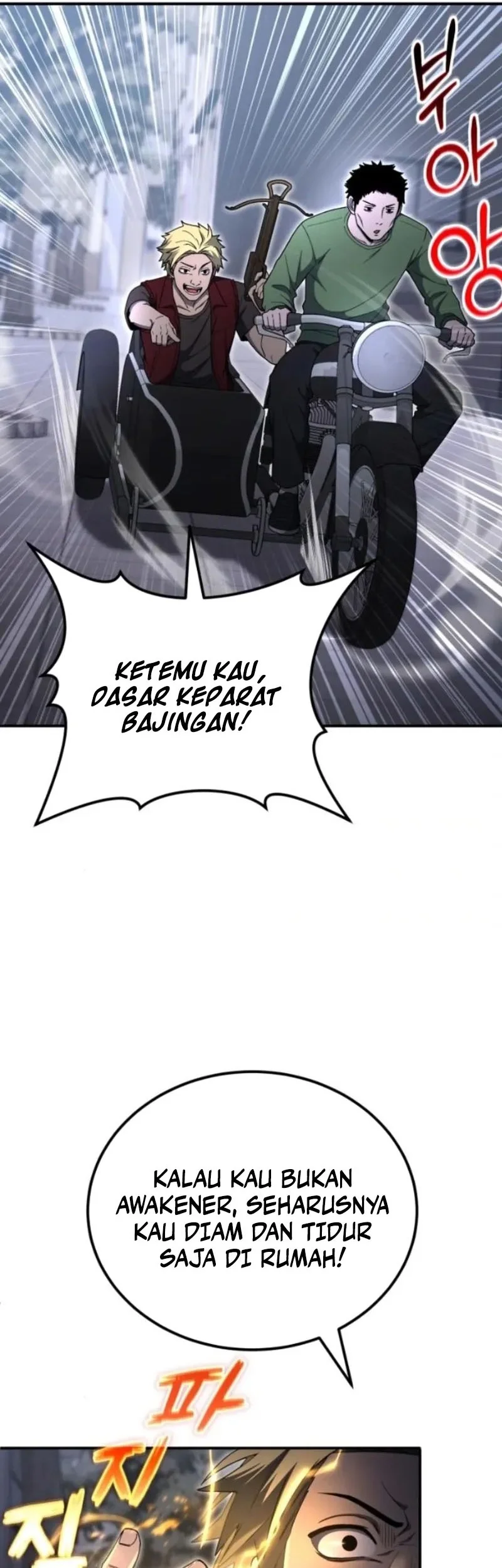 The Apocalypse's Ultimate Veteran Chapter 22 - halaman 42