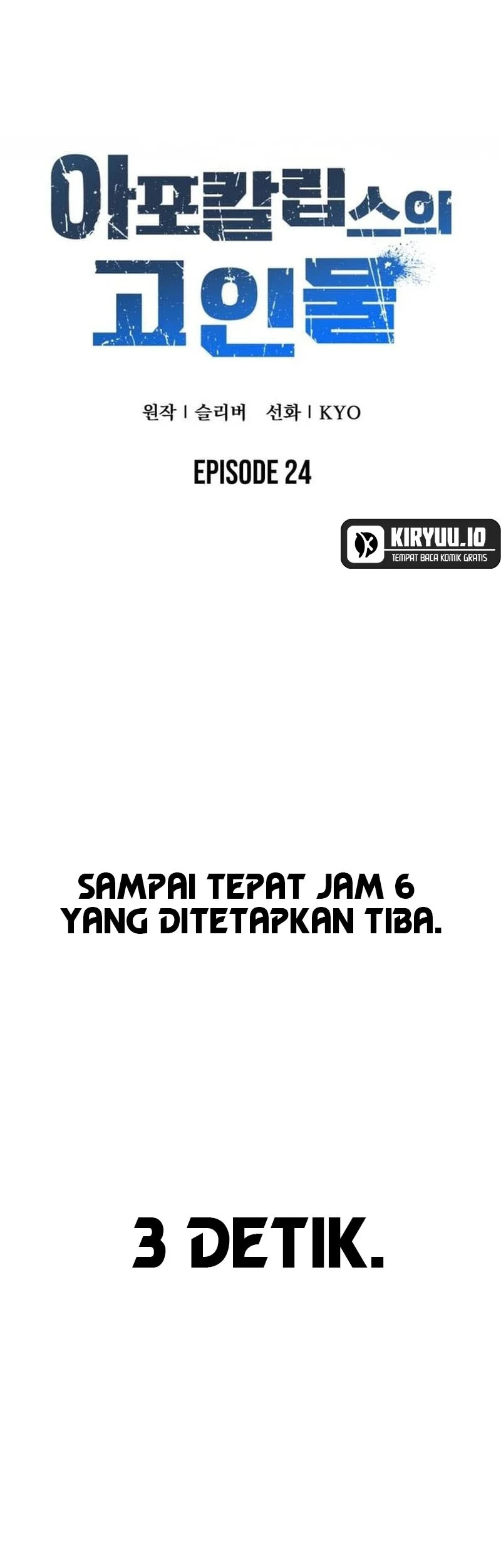 The Apocalypse's Ultimate Veteran Chapter 24 - halaman 22