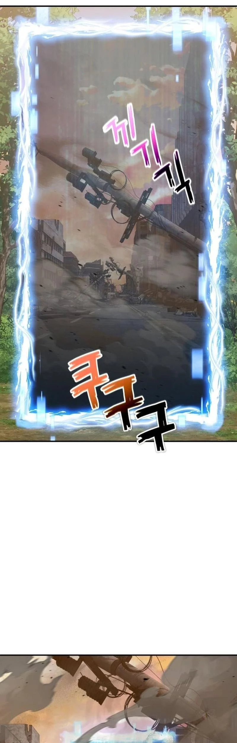 The Apocalypse's Ultimate Veteran Chapter 24 - halaman 30