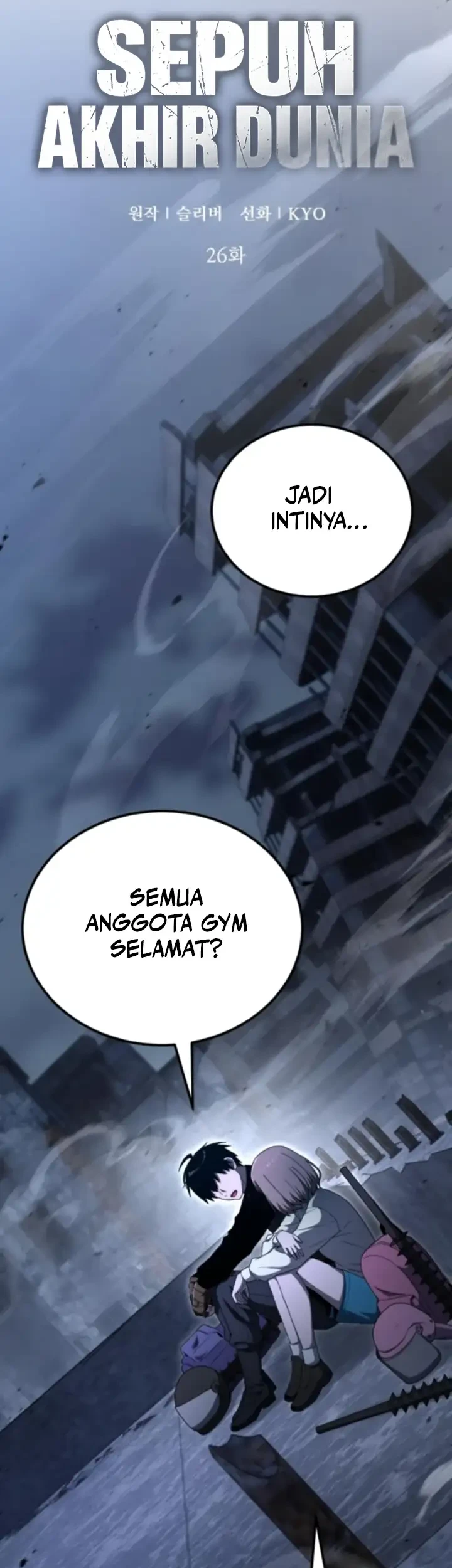 The Apocalypse's Ultimate Veteran Chapter 26 - halaman 15