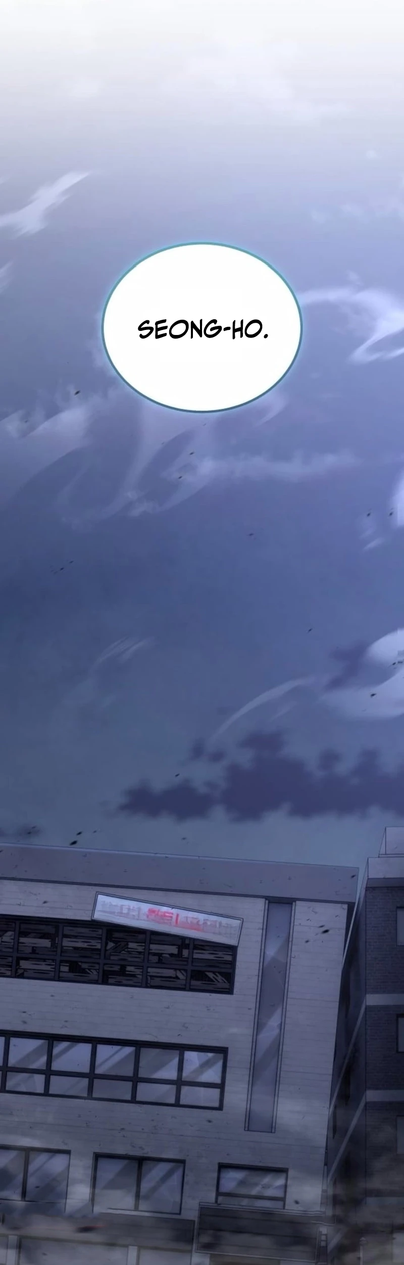 The Apocalypse's Ultimate Veteran Chapter 27 - halaman 2