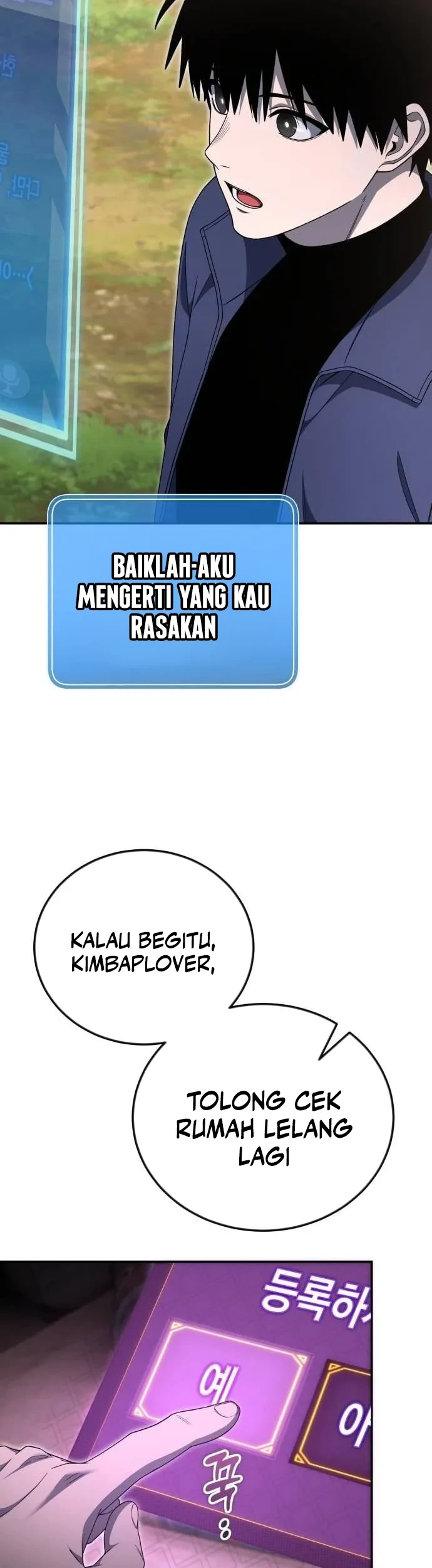 The Apocalypse's Ultimate Veteran Chapter 30 - halaman 36