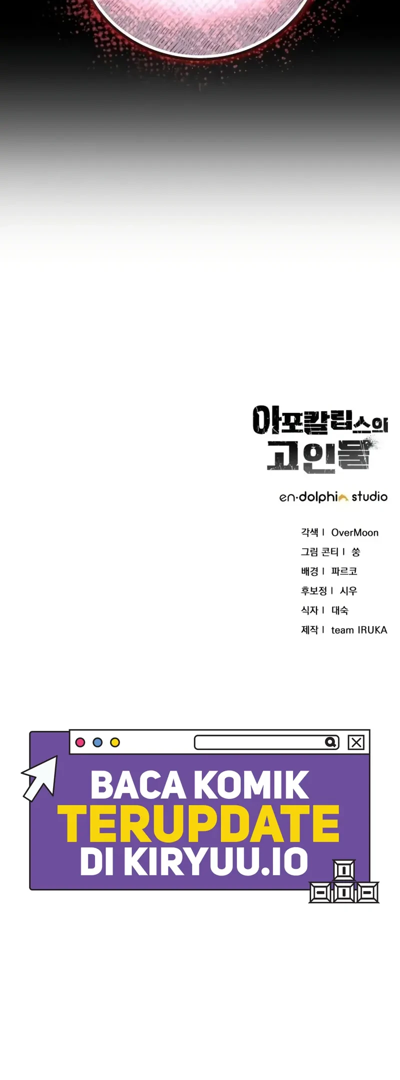 The Apocalypse's Ultimate Veteran Chapter 32 - halaman 78