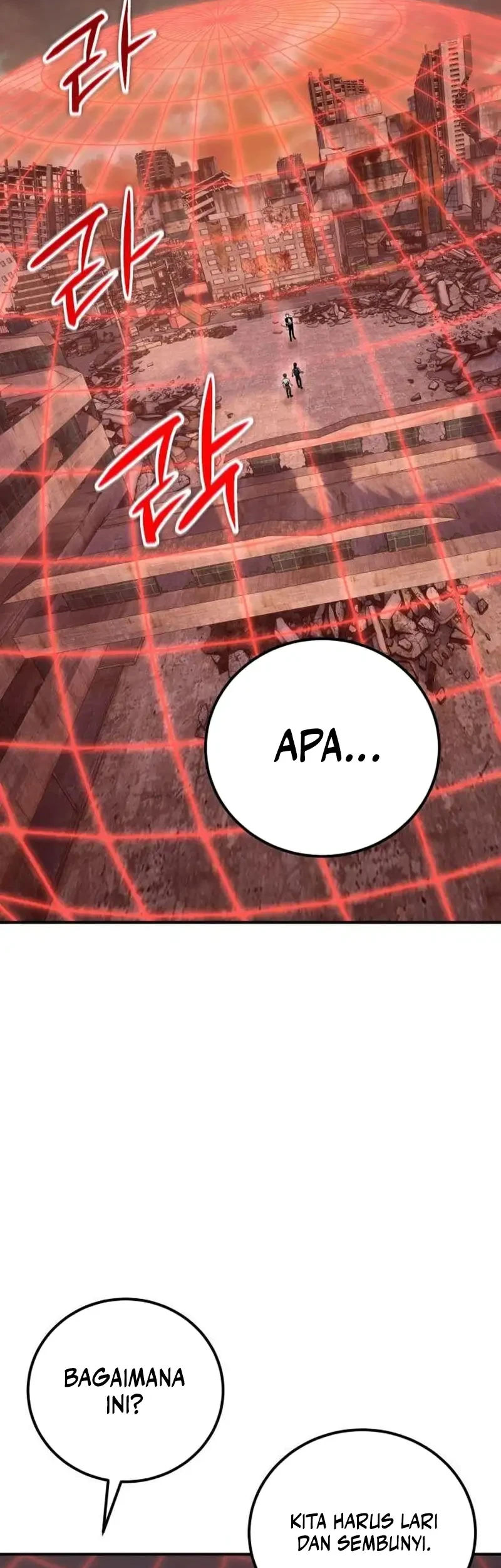 The Apocalypse's Ultimate Veteran Chapter 33 - halaman 23
