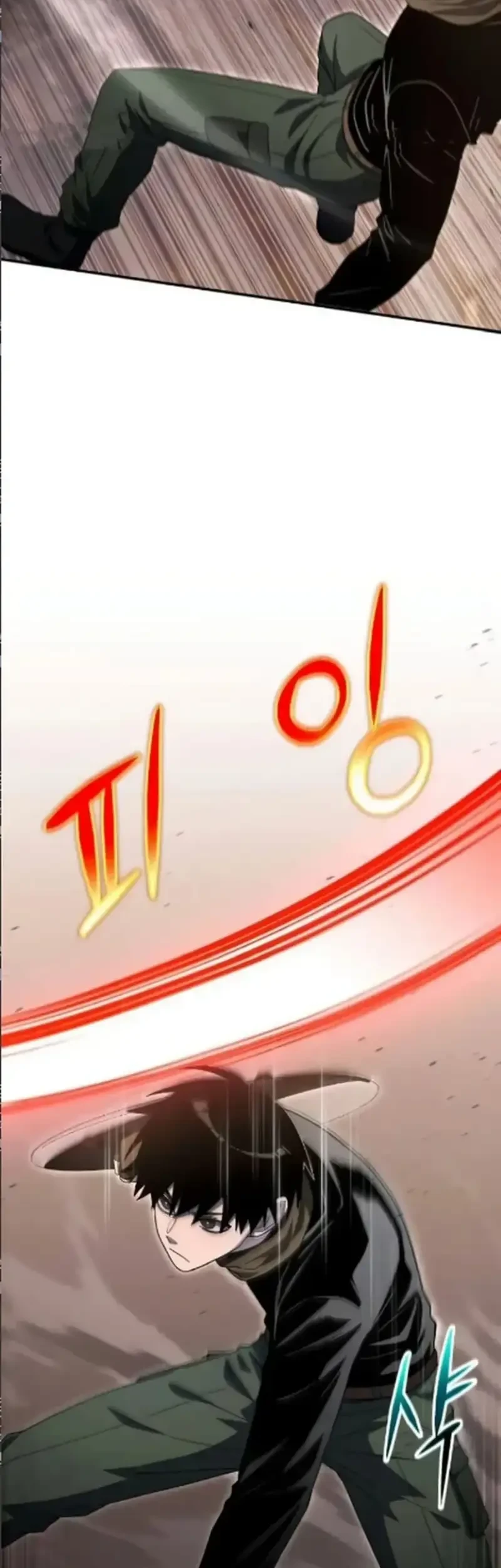 The Apocalypse's Ultimate Veteran Chapter 34 - halaman 3