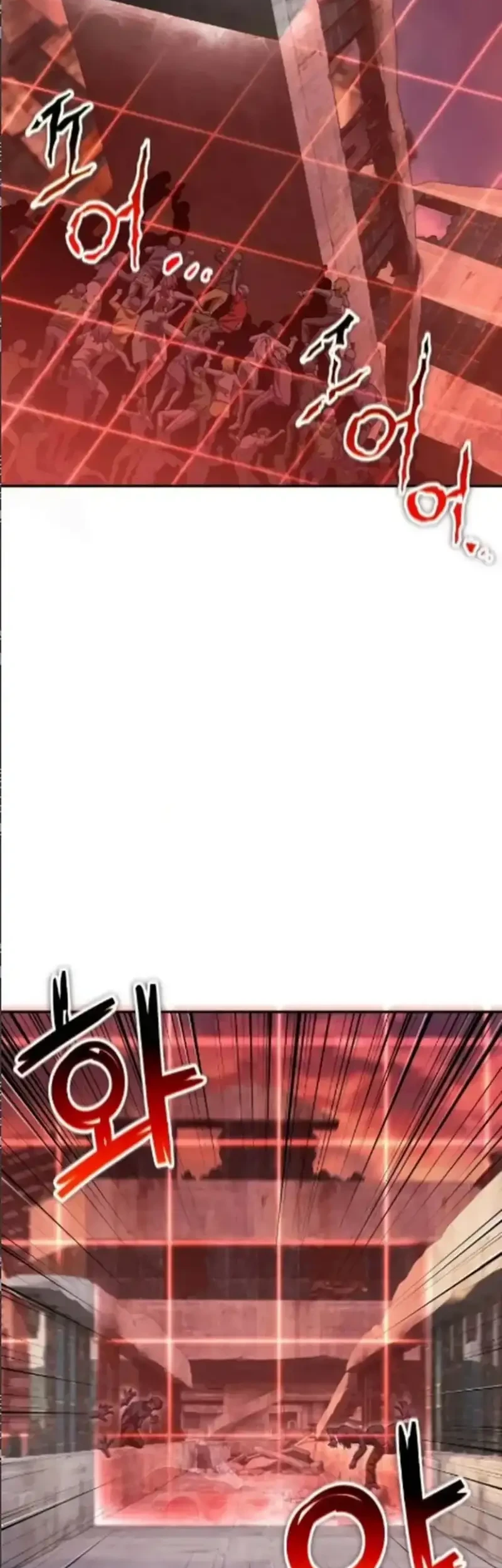 The Apocalypse's Ultimate Veteran Chapter 34 - halaman 42