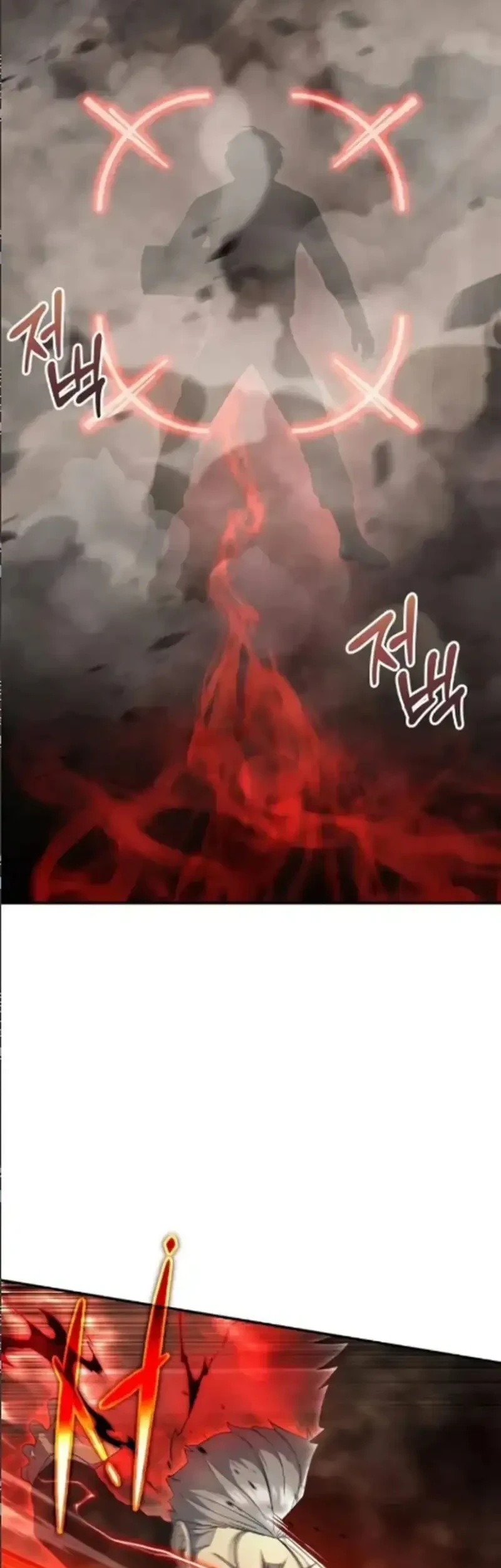 The Apocalypse's Ultimate Veteran Chapter 34 - halaman 54