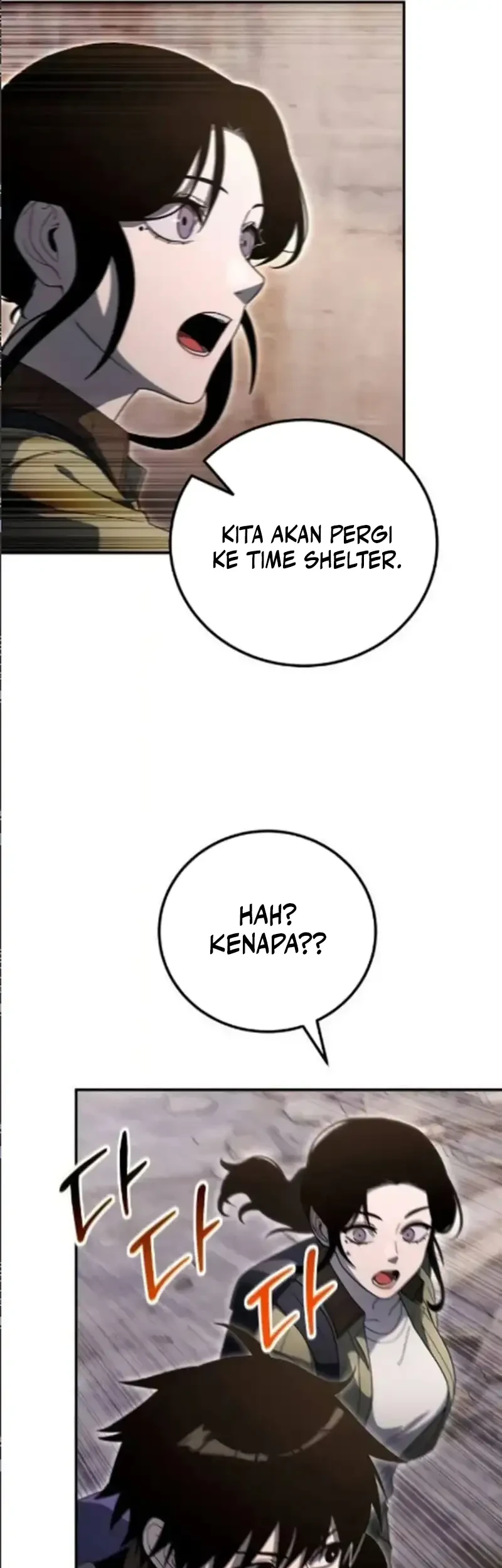 The Apocalypse's Ultimate Veteran Chapter 34 - halaman 65