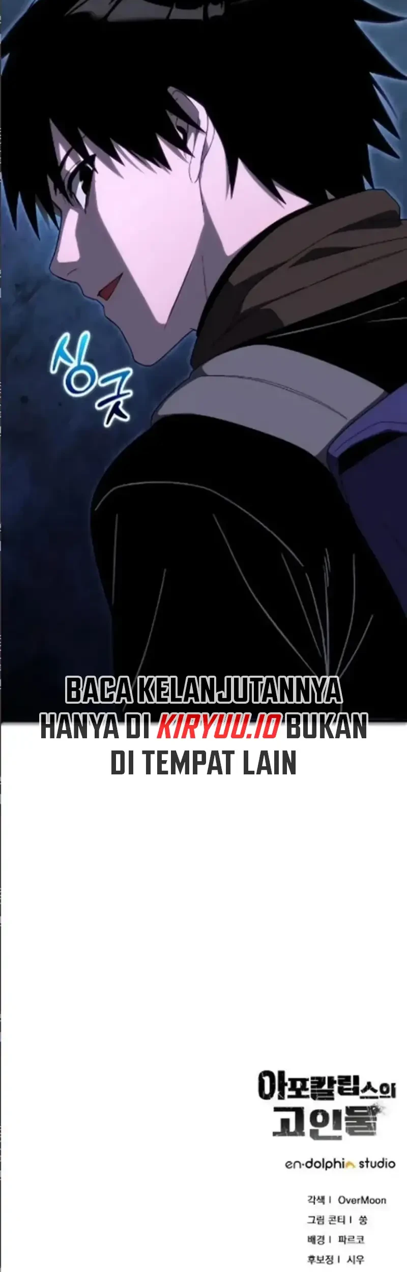 The Apocalypse's Ultimate Veteran Chapter 34 - halaman 70