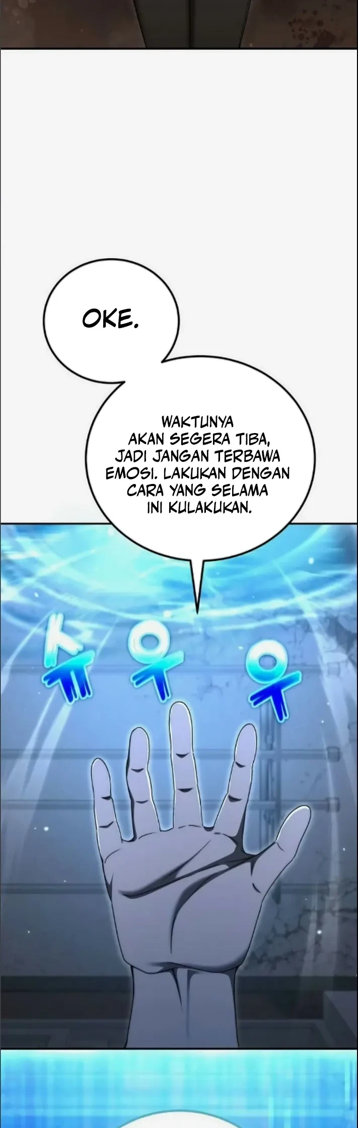 The Apocalypse's Ultimate Veteran Chapter 36 - halaman 21