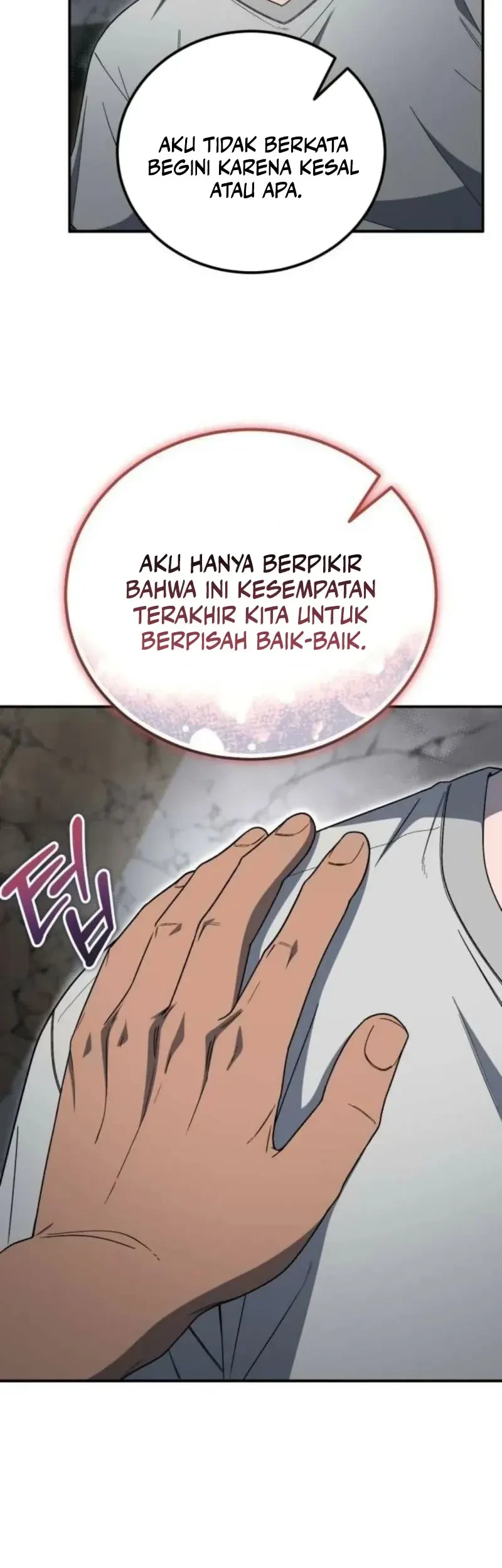The Apocalypse's Ultimate Veteran Chapter 39 - halaman 25