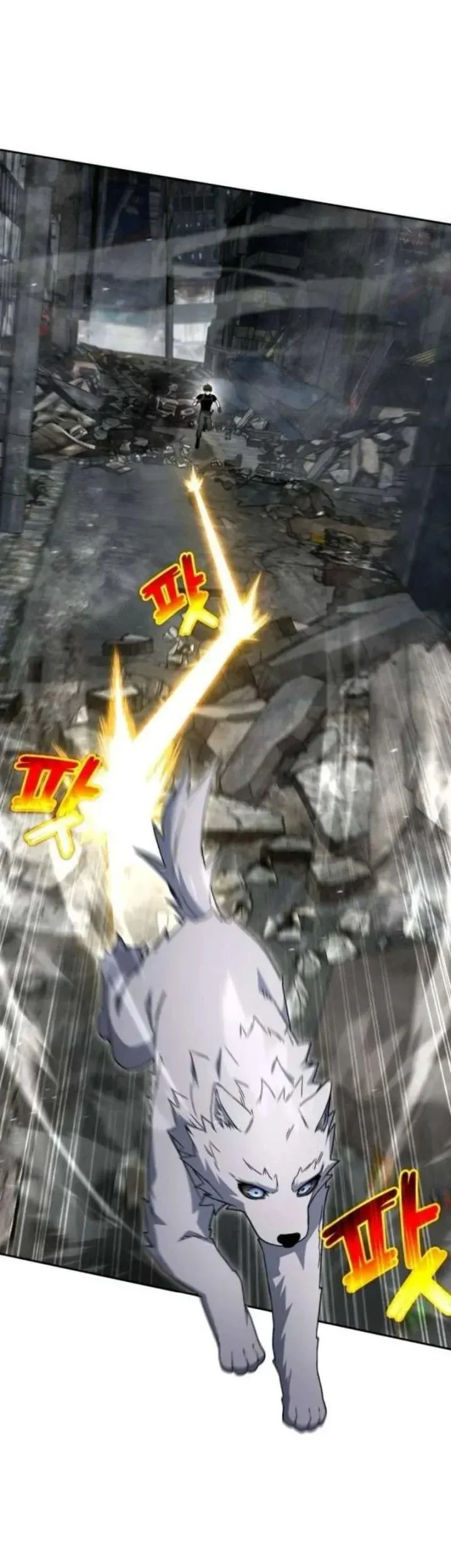 The Apocalypse's Ultimate Veteran Chapter 40 - halaman 26