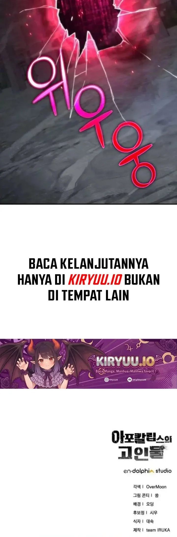 The Apocalypse's Ultimate Veteran Chapter 40 - halaman 72