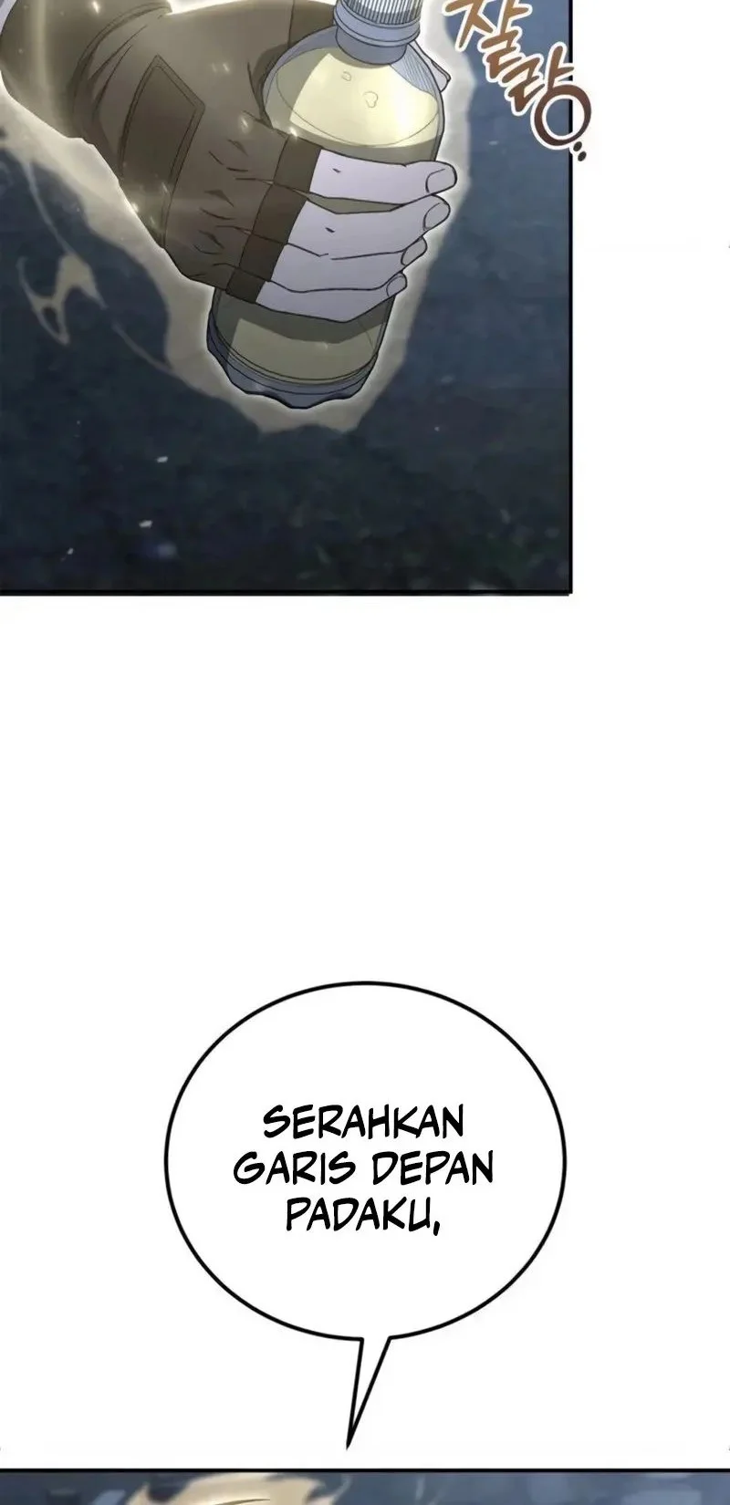The Apocalypse's Ultimate Veteran Chapter 43 - halaman 25