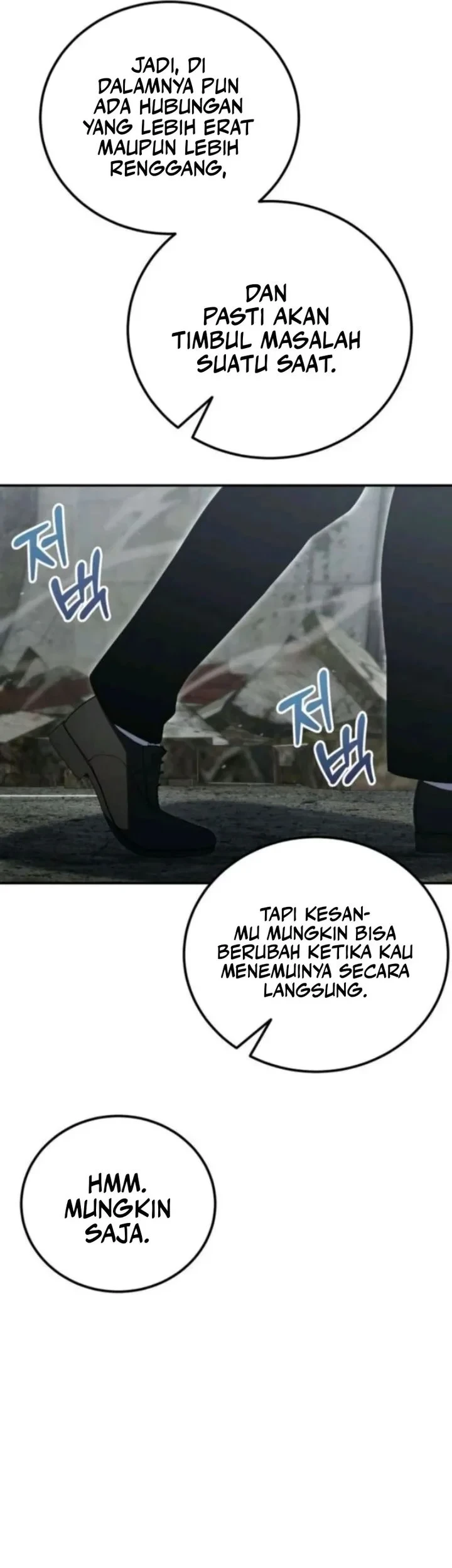 The Apocalypse's Ultimate Veteran Chapter 45 - halaman 17