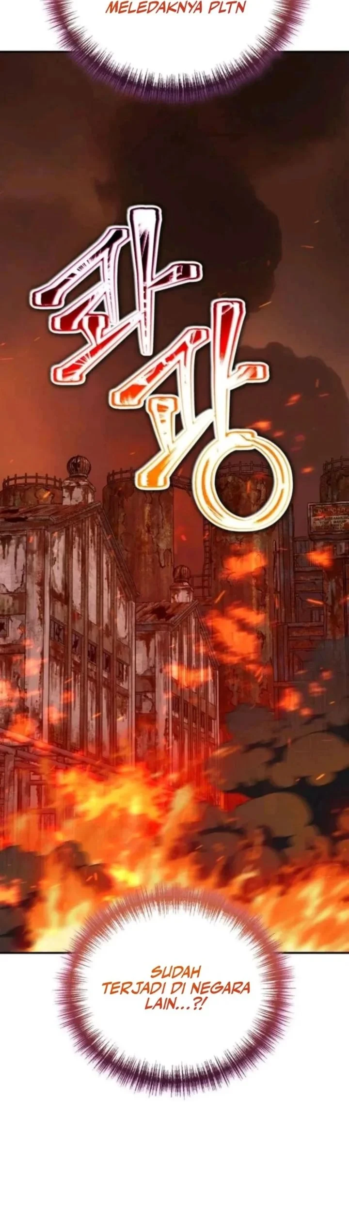 The Apocalypse's Ultimate Veteran Chapter 45 - halaman 74