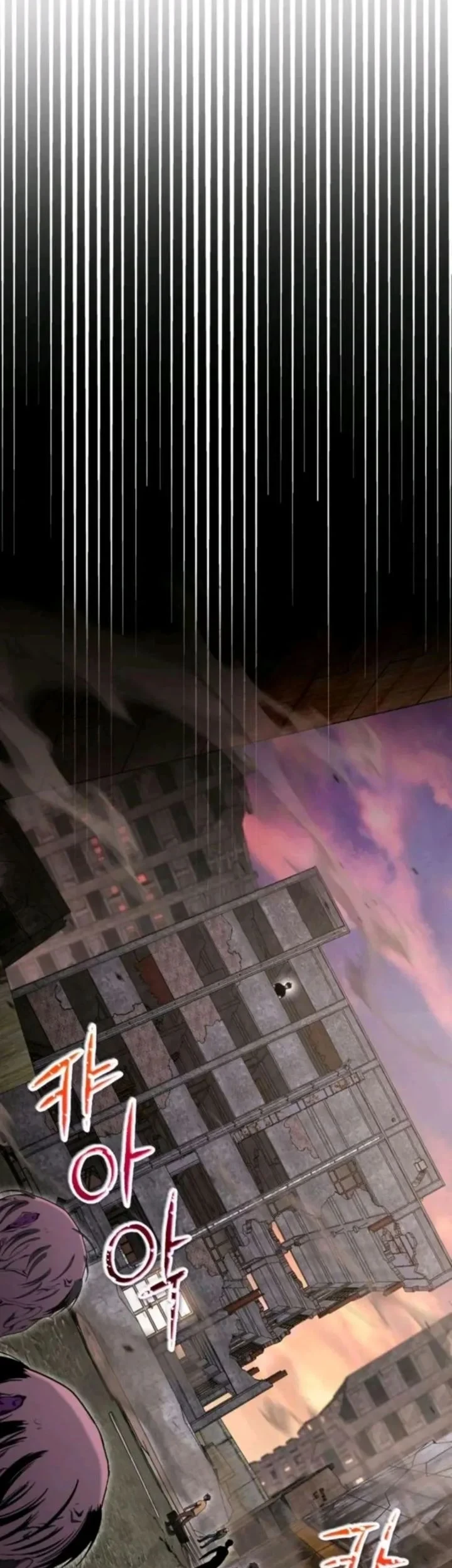 The Apocalypse's Ultimate Veteran Chapter 45 - halaman 82