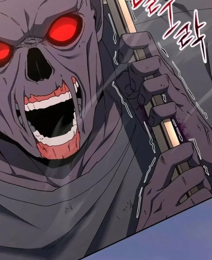 The Apocalypse's Ultimate Veteran Chapter 46 - halaman 18