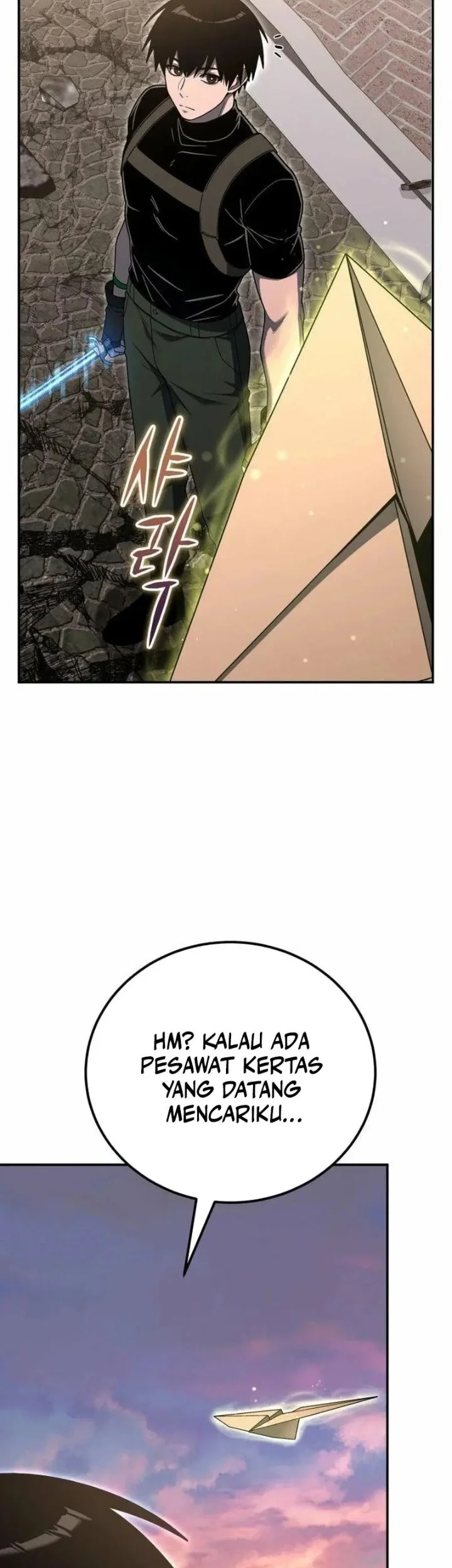 The Apocalypse's Ultimate Veteran Chapter 46 - halaman 23