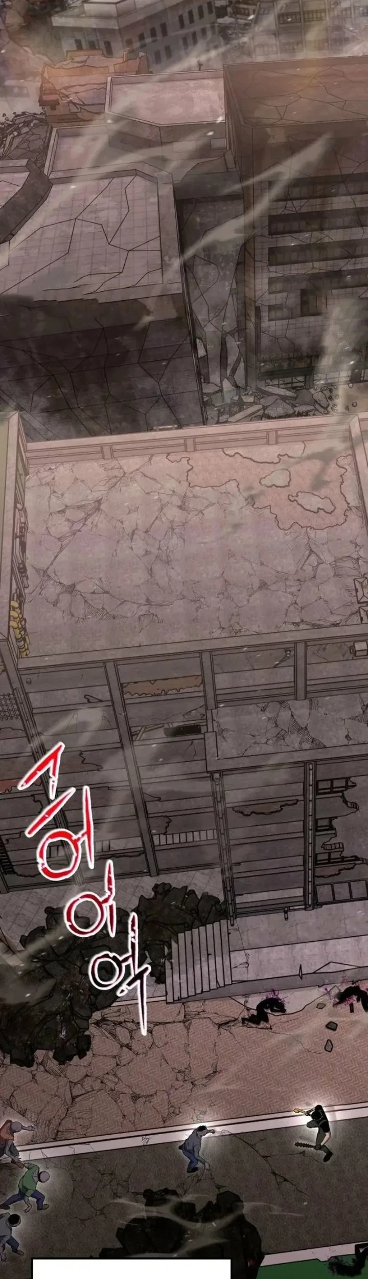 The Apocalypse's Ultimate Veteran Chapter 46 - halaman 3