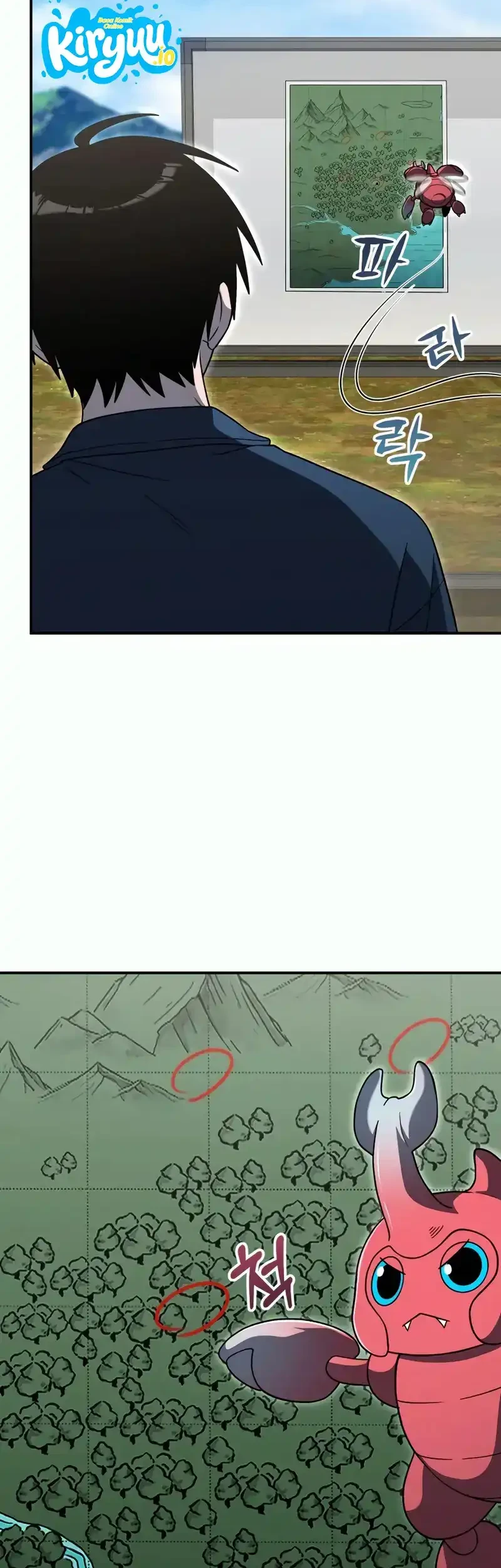 The Apocalypse's Ultimate Veteran Chapter 47 - halaman 12