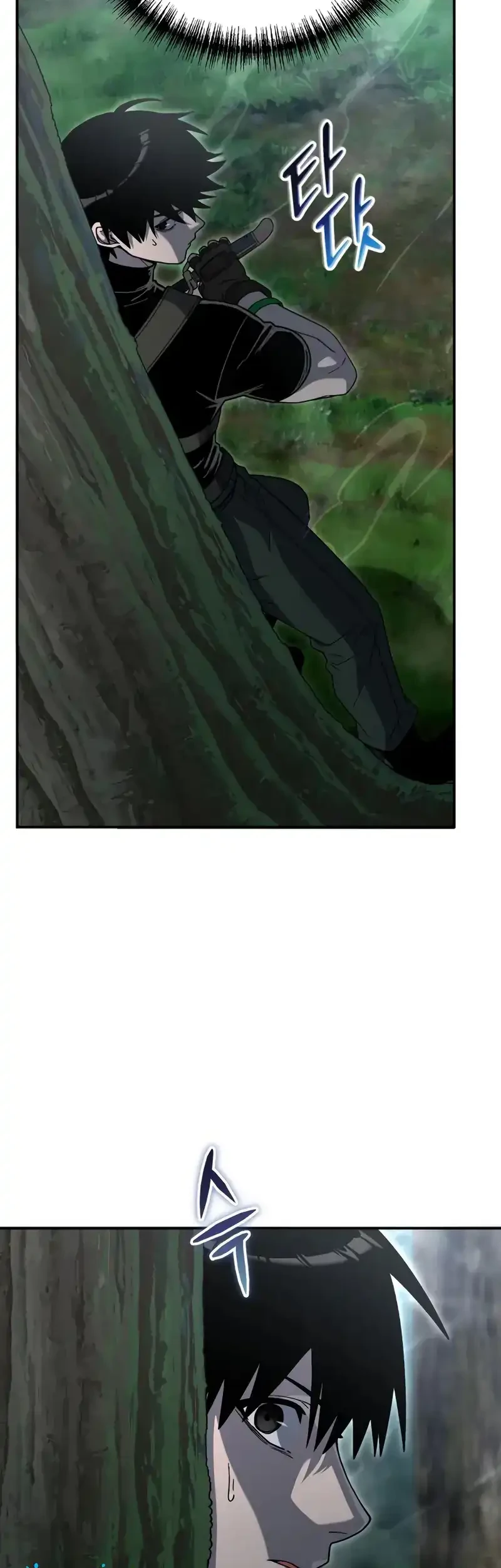 The Apocalypse's Ultimate Veteran Chapter 47 - halaman 49