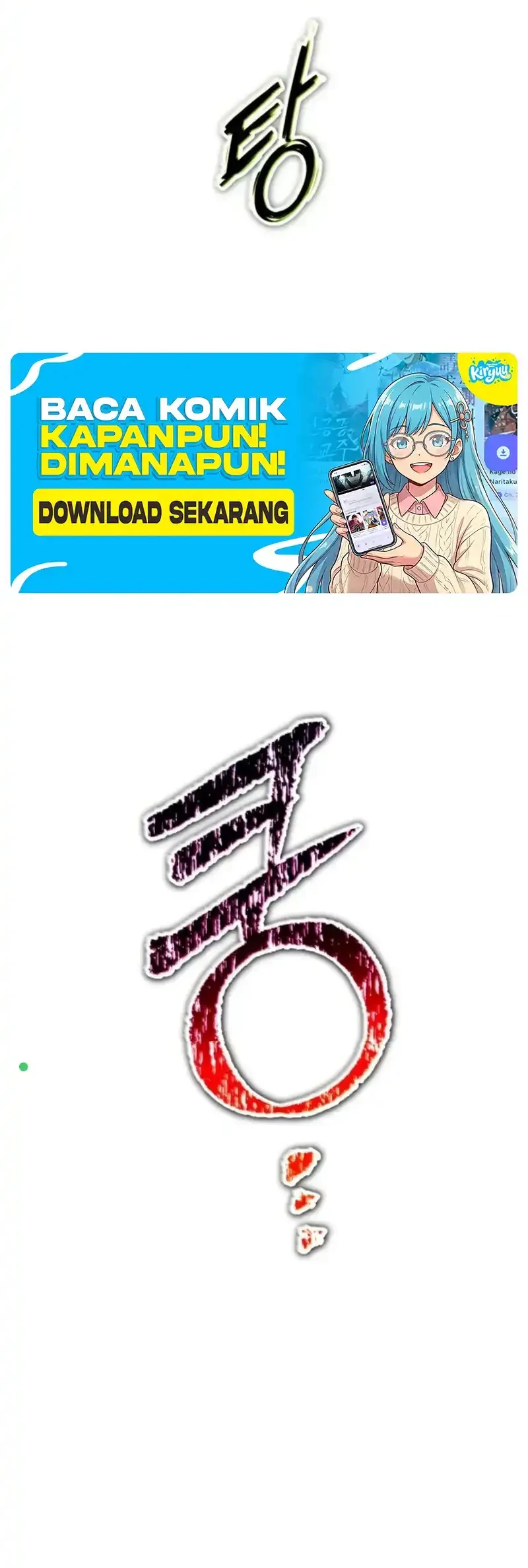 The Apocalypse's Ultimate Veteran Chapter 48 - halaman 55