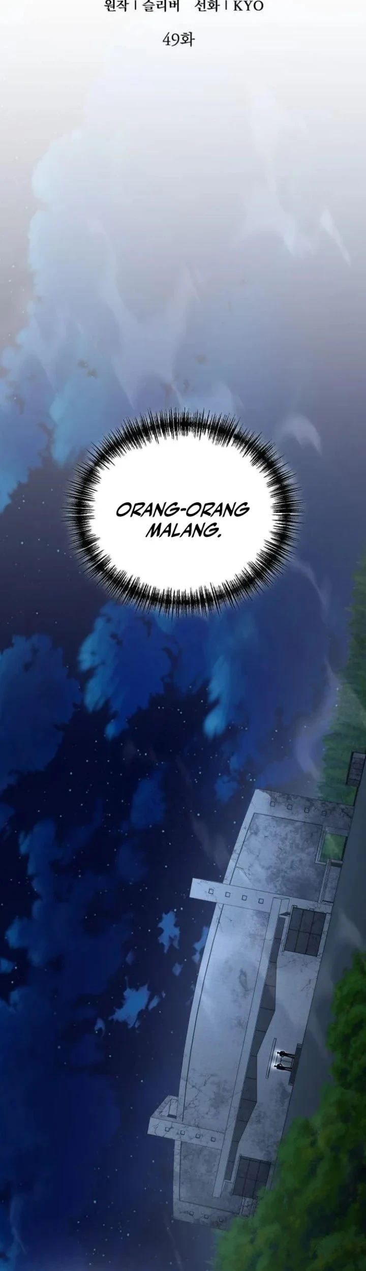 The Apocalypse's Ultimate Veteran Chapter 49 - halaman 16