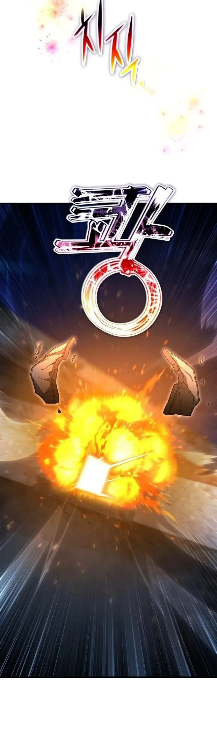 The Apocalypse's Ultimate Veteran Chapter 49 - halaman 38