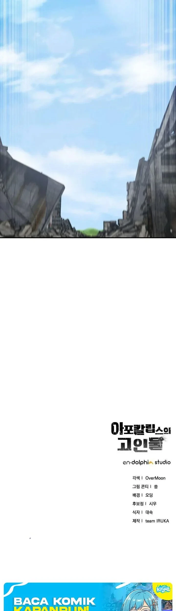 The Apocalypse's Ultimate Veteran Chapter 50 - halaman 80