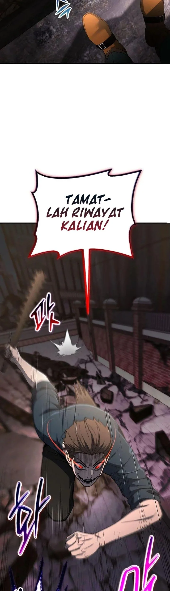 The Apocalypse's Ultimate Veteran Chapter 54 - halaman 26