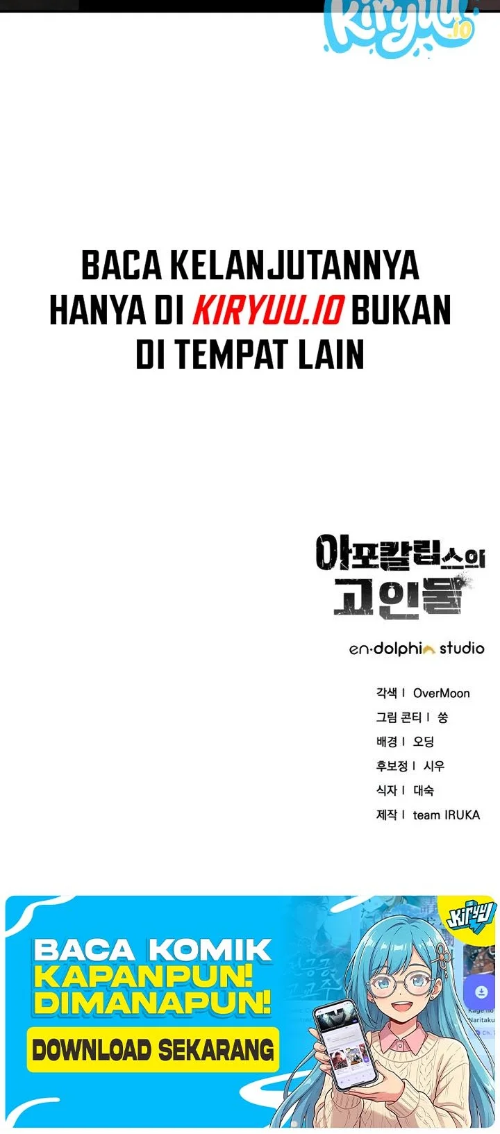 The Apocalypse's Ultimate Veteran Chapter 54 - halaman 71