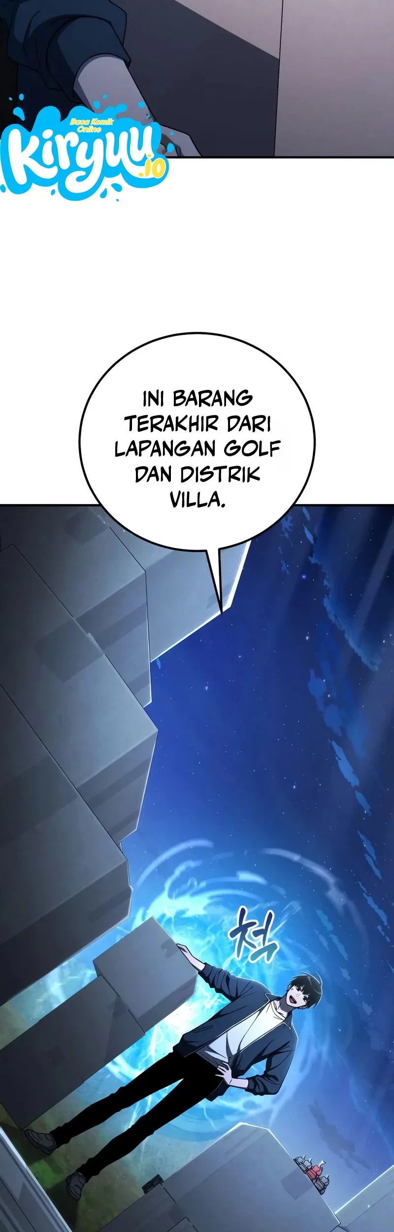 The Apocalypse's Ultimate Veteran Chapter 55 - halaman 3
