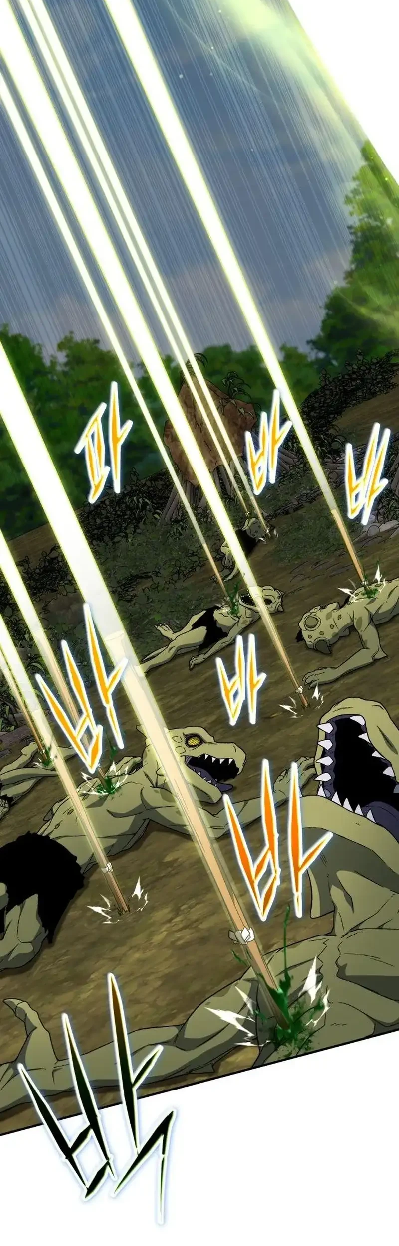 The Apocalypse's Ultimate Veteran Chapter 56 - halaman 50
