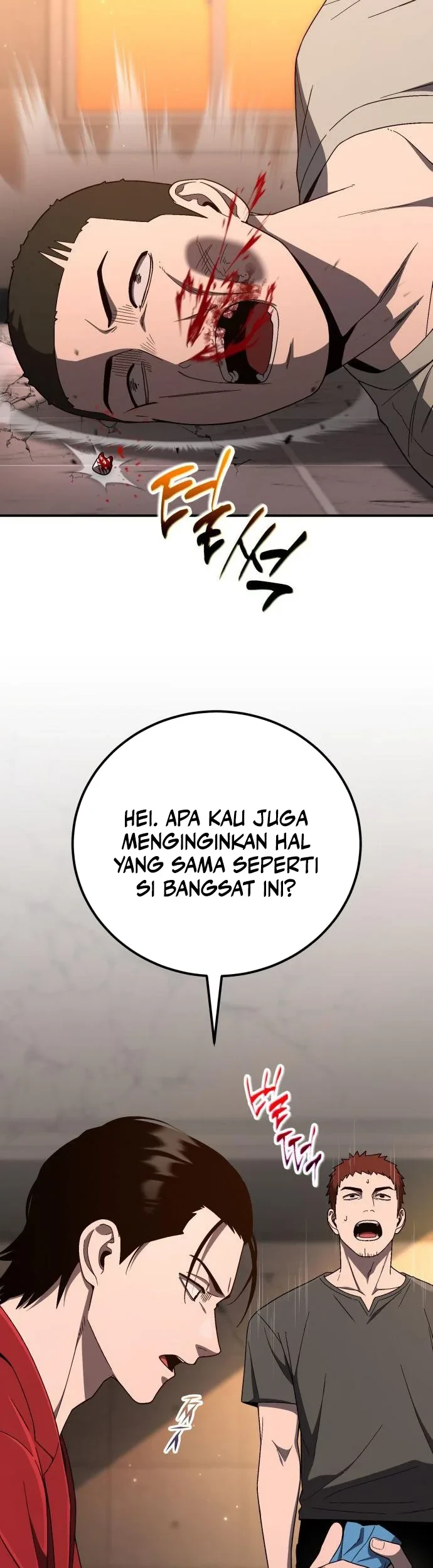 The Apocalypse's Ultimate Veteran Chapter 57 - halaman 27