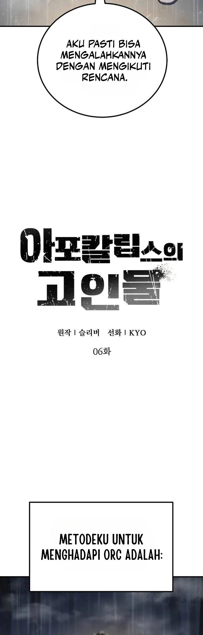 The Apocalypse's Ultimate Veteran Chapter 6 - halaman 21
