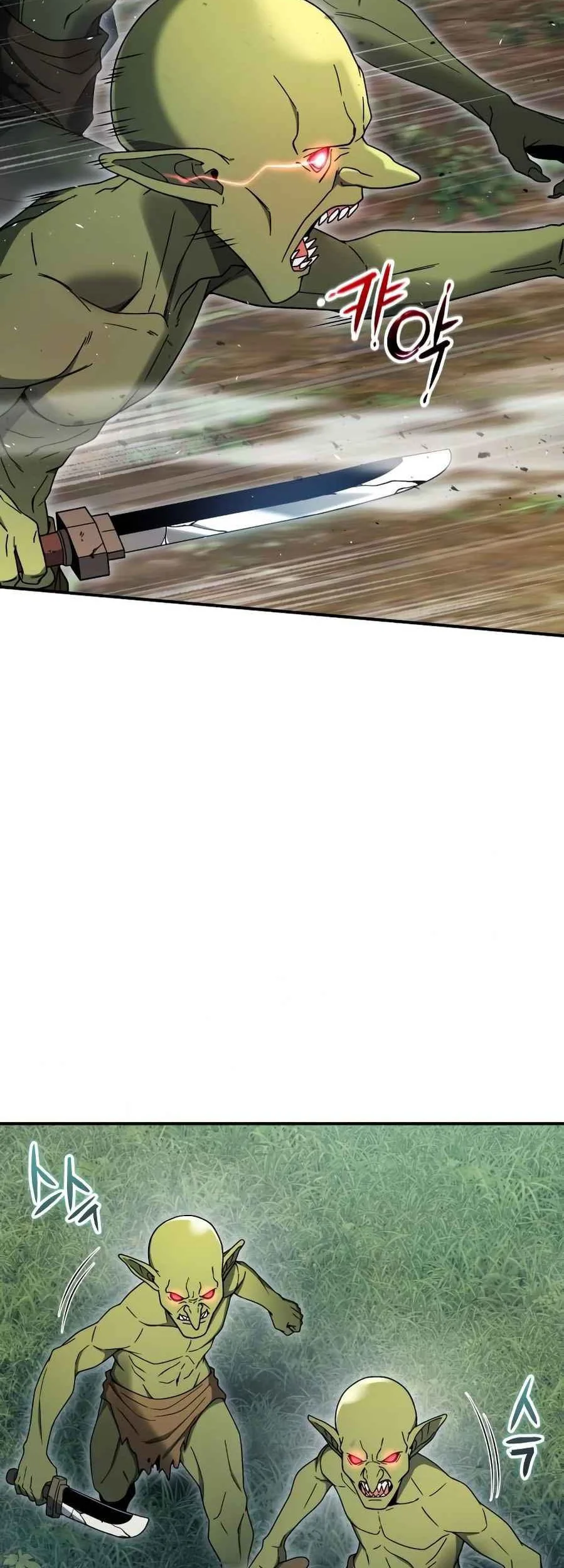The Apocalypse's Ultimate Veteran Chapter 8 - halaman 76