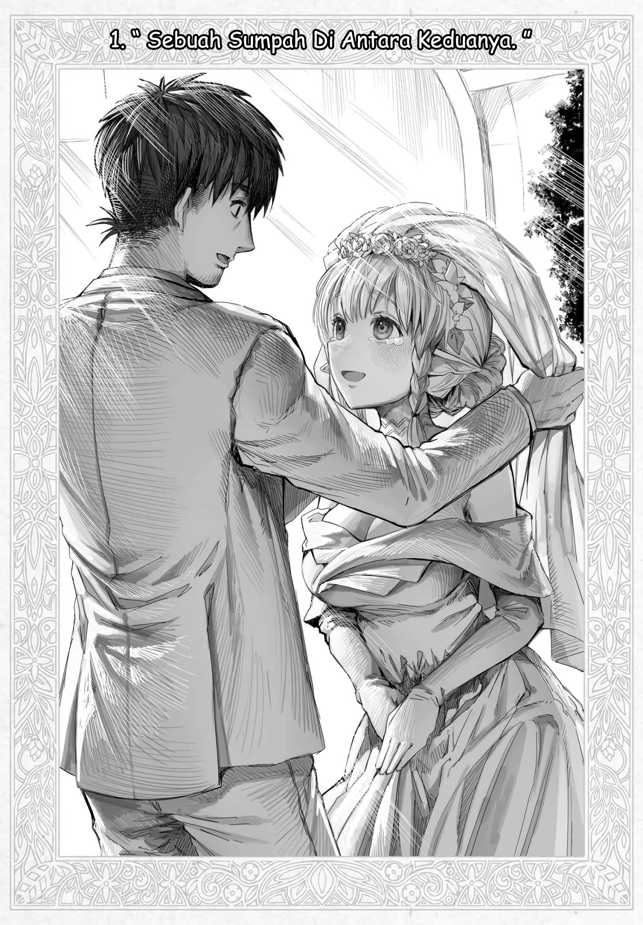The Apothecary Is Gonna Make This Ragged Elf Happy (Webcomic) Chapter 64.5 - halaman 2