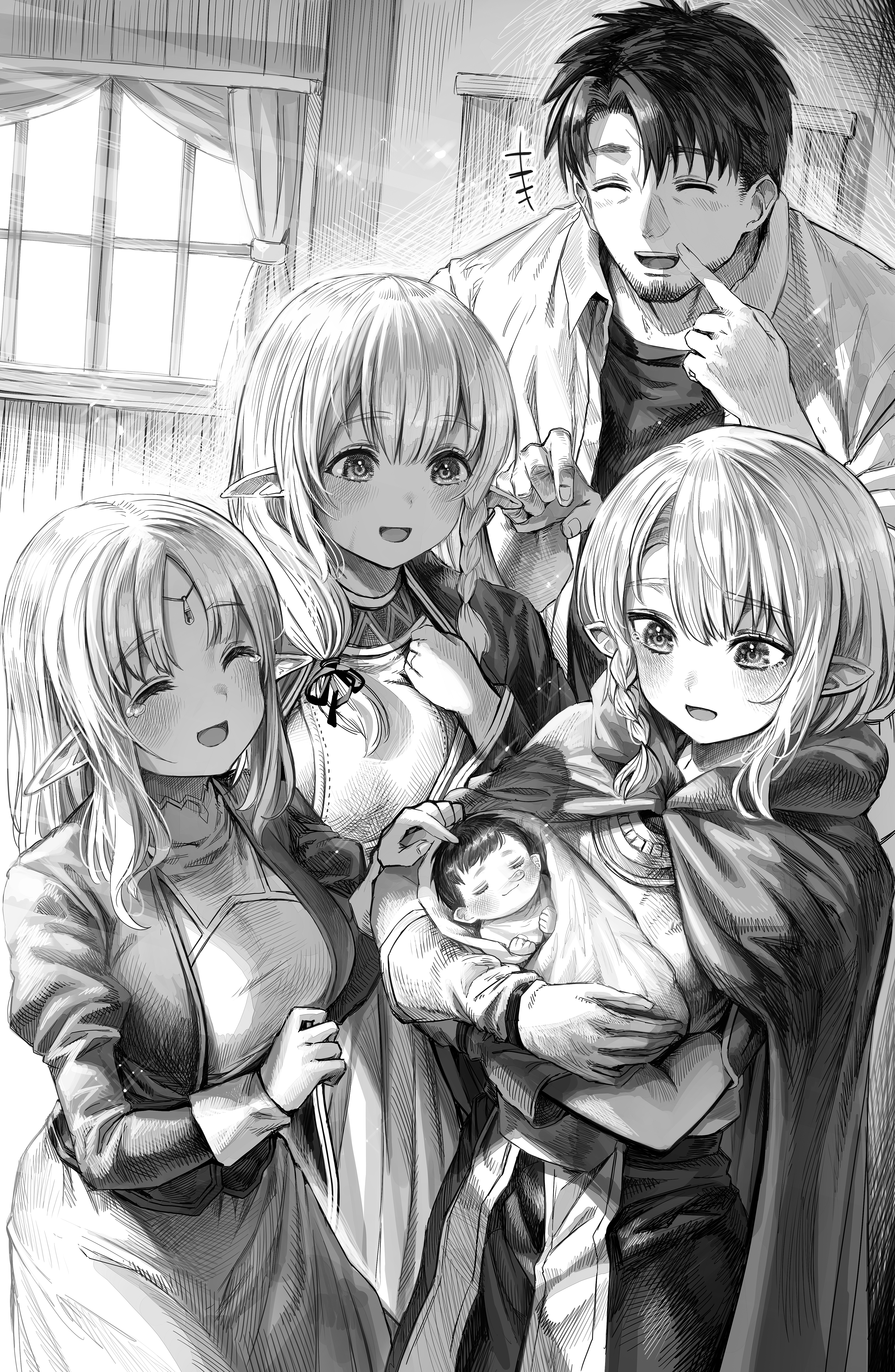 The Apothecary Is Gonna Make This Ragged Elf Happy (Webcomic) Chapter 64.5 - halaman 7