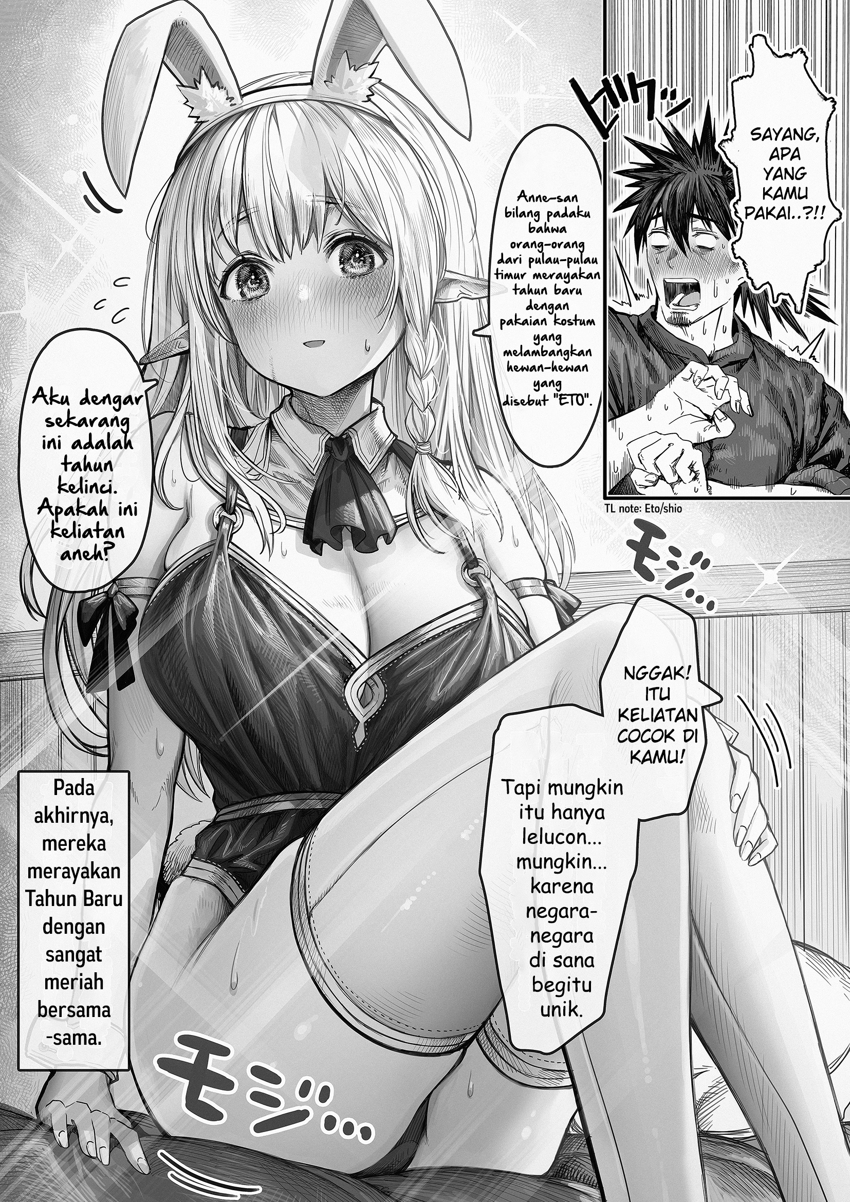 The Apothecary Is Gonna Make This Ragged Elf Happy (Webcomic) Chapter 64.6 - halaman 1