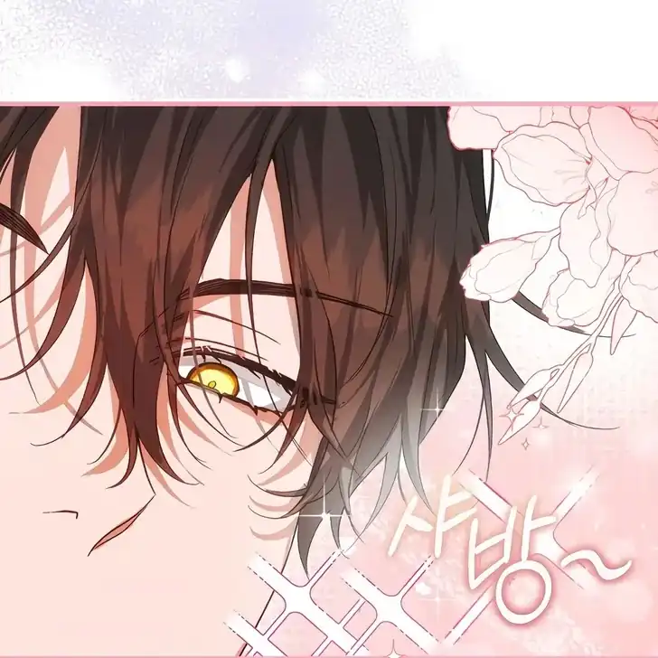The Arranged Suitor Was the Kidnapper Chapter 1 - halaman 123