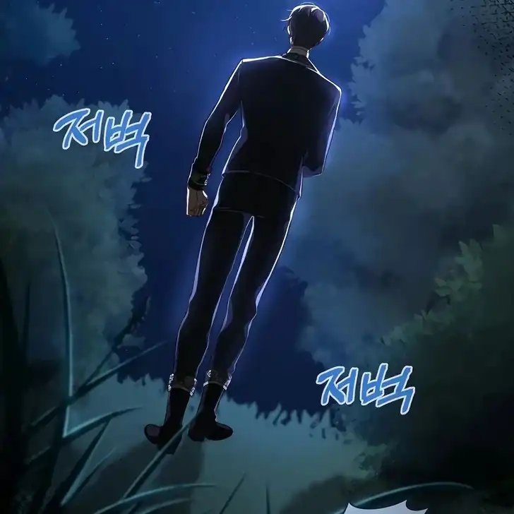 The Arranged Suitor Was the Kidnapper Chapter 1 - halaman 140