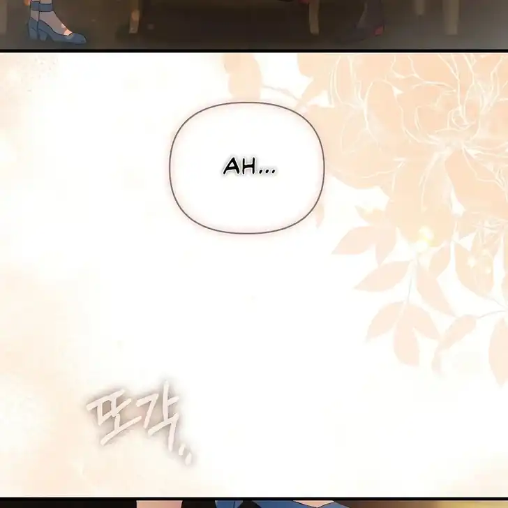 The Arranged Suitor Was the Kidnapper Chapter 1 - halaman 170