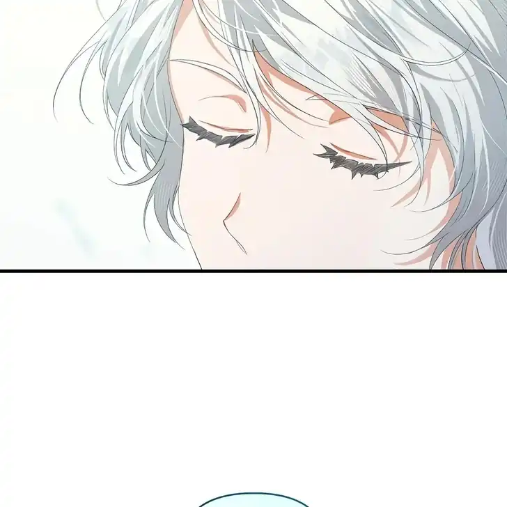 The Arranged Suitor Was the Kidnapper Chapter 1 - halaman 42