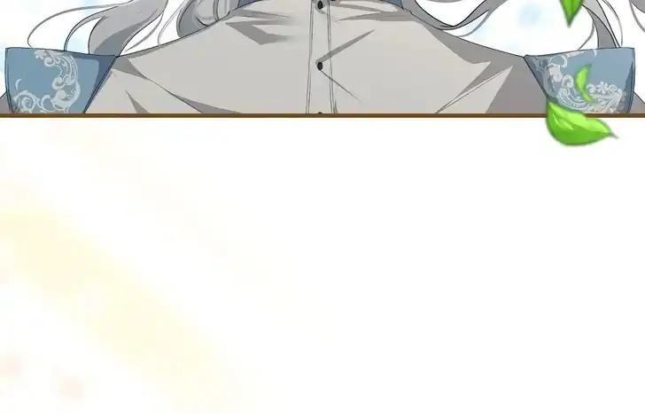 The Arranged Suitor Was the Kidnapper Chapter 1 - halaman 48