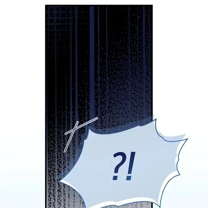 The Arranged Suitor Was the Kidnapper Chapter 1 - halaman 69