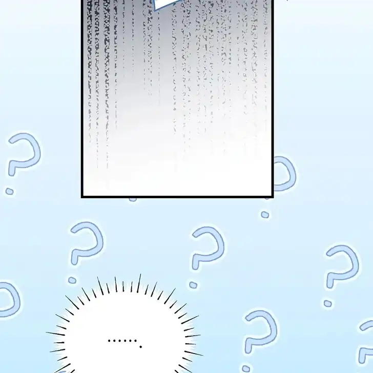 The Arranged Suitor Was the Kidnapper Chapter 1 - halaman 70