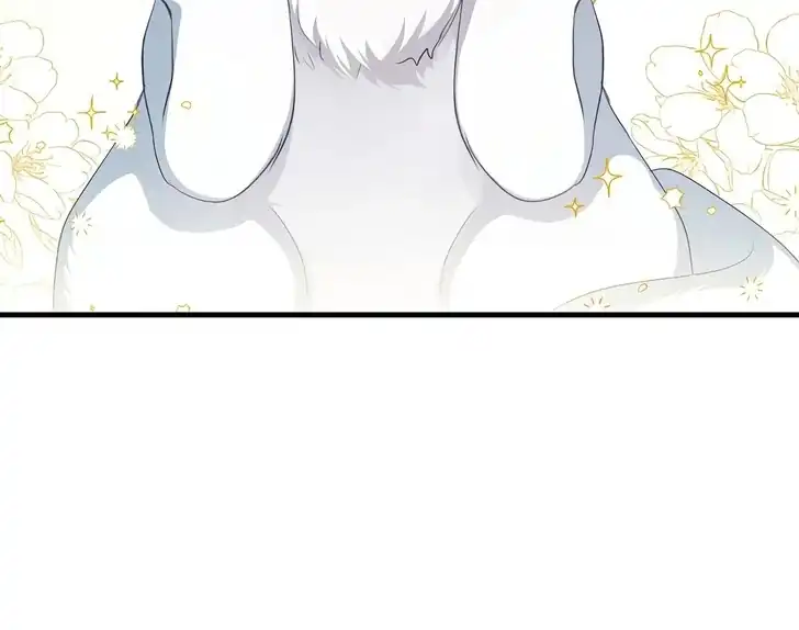 The Arranged Suitor Was the Kidnapper Chapter 1 - halaman 77